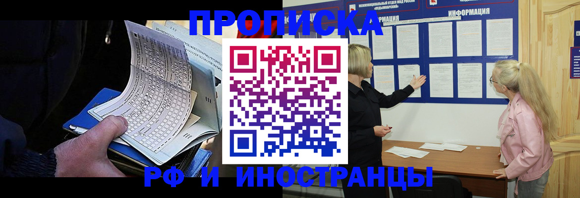 форма 3 в Подпорожье